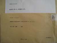 yz ẅɒBllxEws̗Ylx tƊ񑡁B1