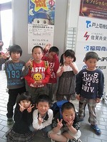 yz cJbp1
