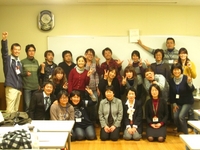 y@lz ꌧFmǉH[_[C@C2