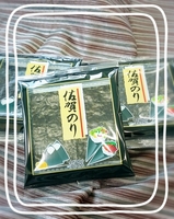 yz ꌧLCƋgL]xlCۂ̊1