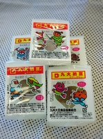 yz B[gl[̊1