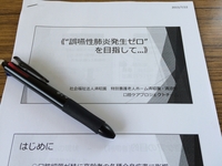 y@lz QVNx@P@l׋2