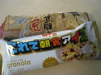 yz |يЗlACX̊1