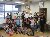 yz WLt[YlAݖ[LqŏΊ炢ς{eBA2