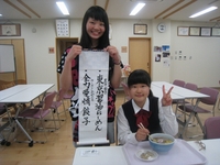 yz WLt[YlAݖ[LqŏΊ炢ς{eBA3