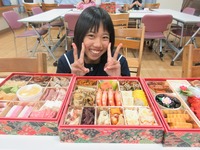 y@lz CtT|[gl肨̊1