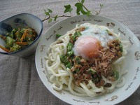 yz B[gl[̊1