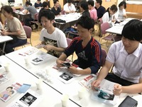 yl琬z ߘaNx PϏ@l׋2