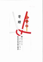 yz {{݂֊t܂1