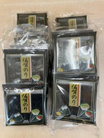 yz ̕X炨C܂ 2024.051