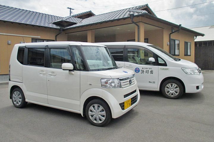 車両紹介