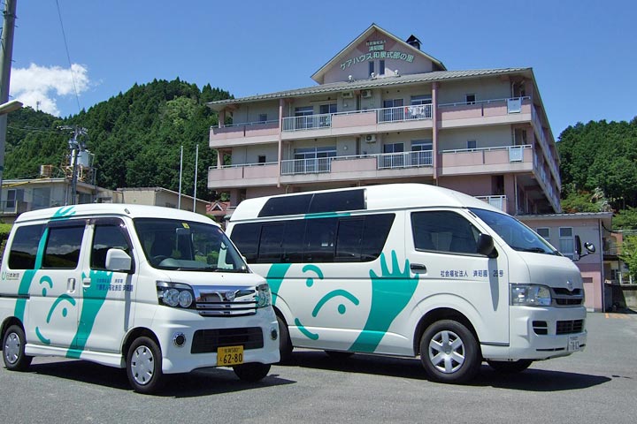 車両紹介