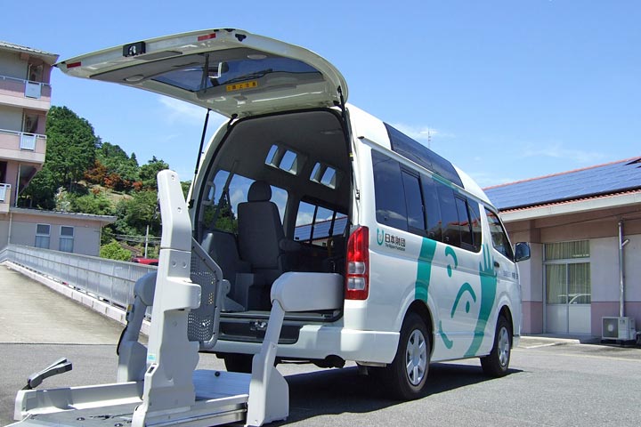 車両紹介